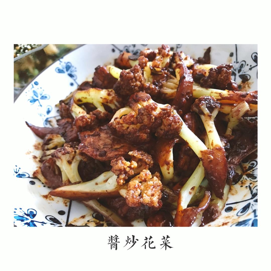很“浪费”米饭的家常菜之一-------干锅菜花