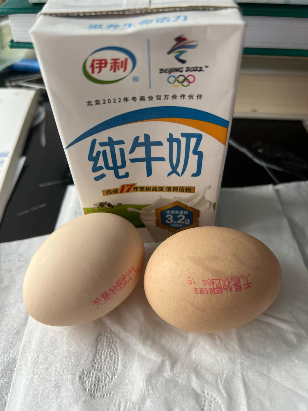 牛奶布丁
