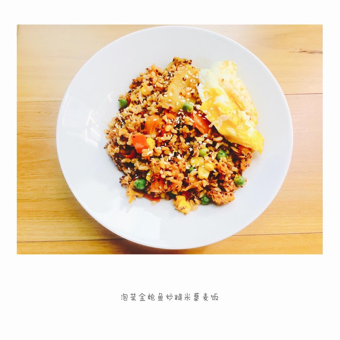 IrisKitchen💕正餐