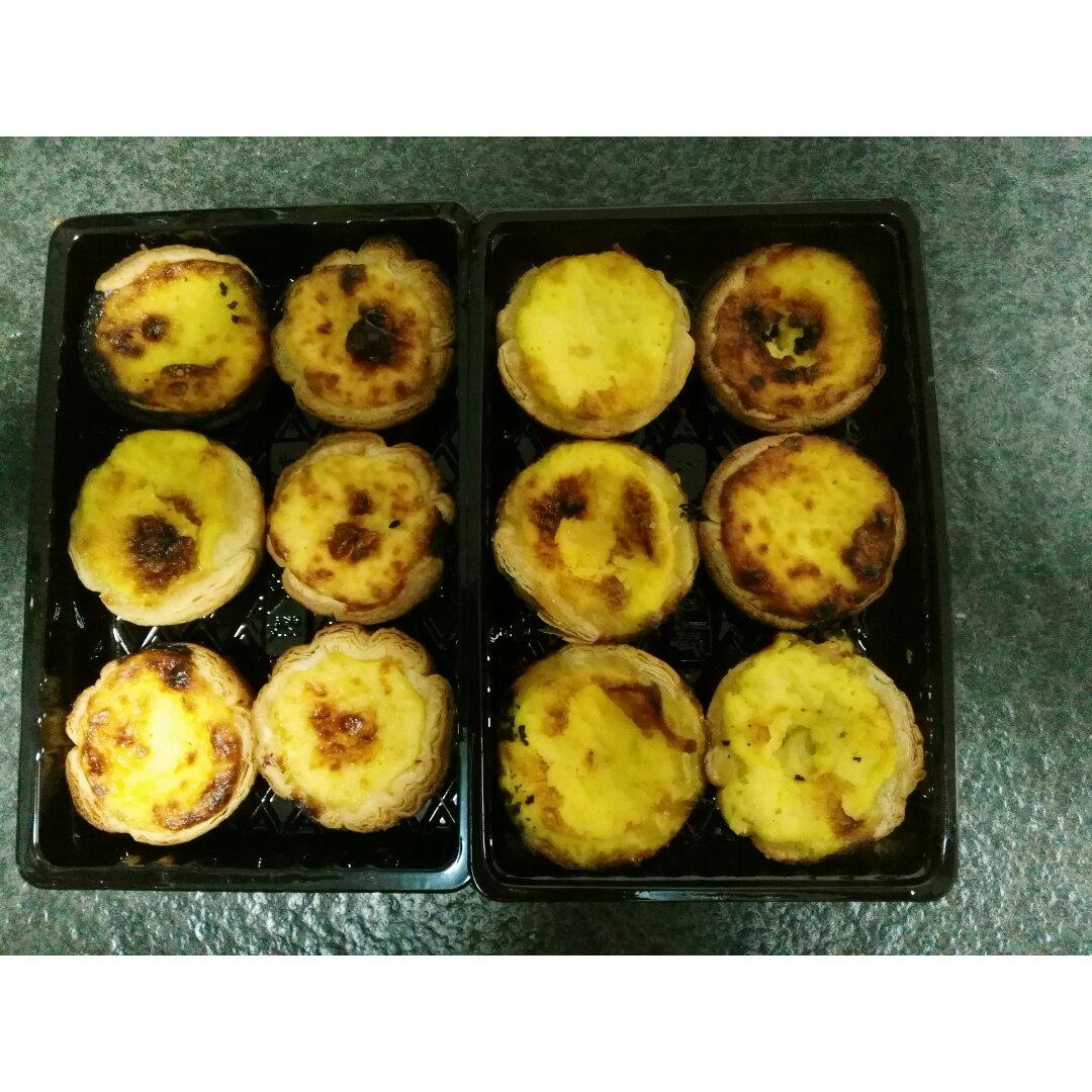 蛋挞 Egg Tart