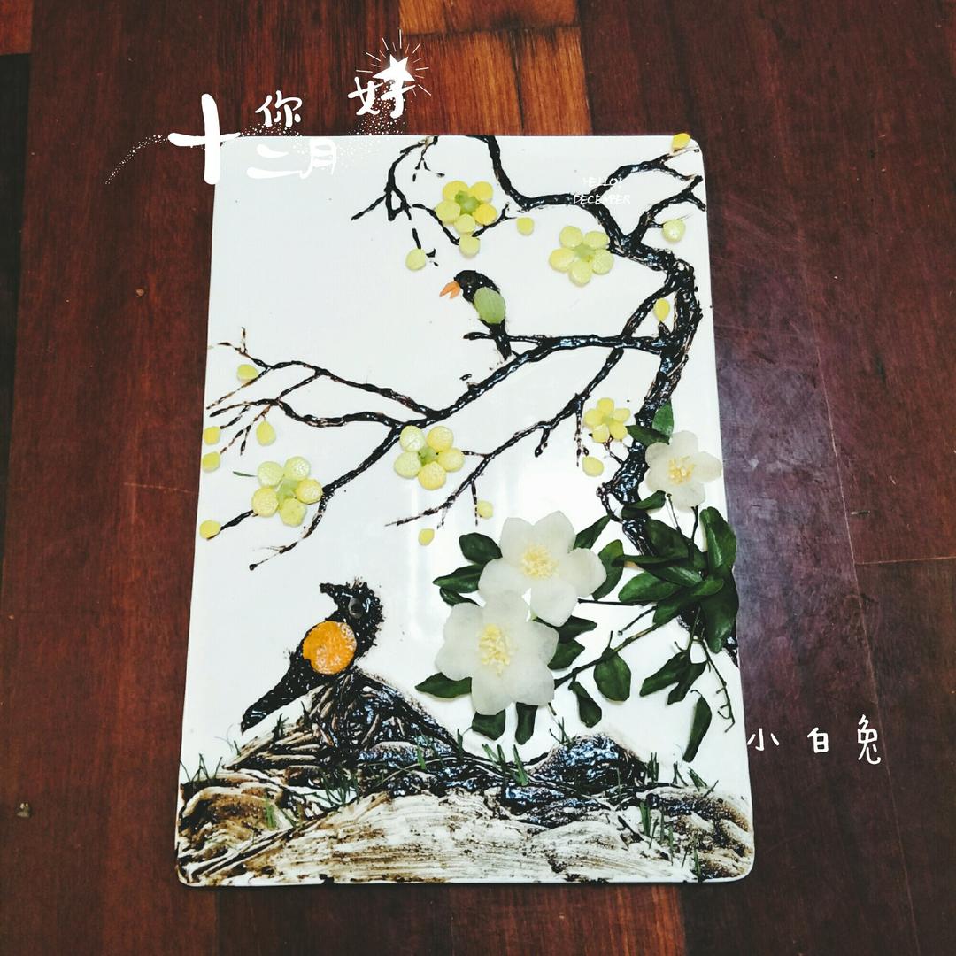 我的果蔬创意摆盘集