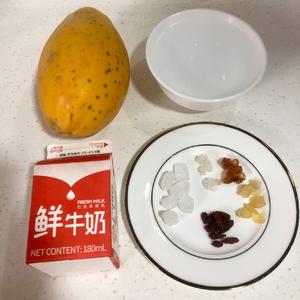 桃胶雪燕木瓜炖奶的做法 步骤1