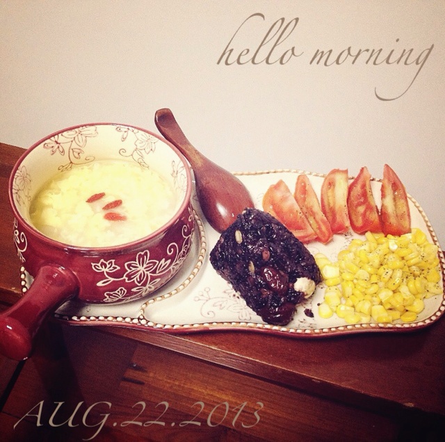 我就是爱淀粉别叫我停下来