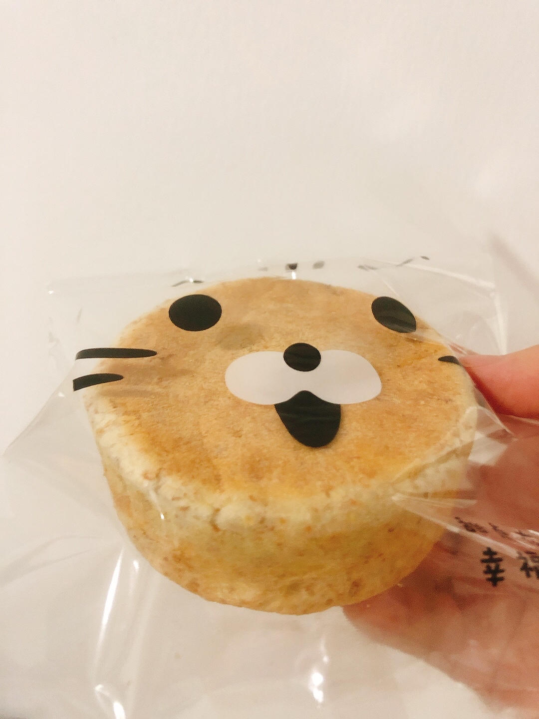 麦唛肉满分（肉夹馍和马芬的神奇组合，嗐~就是玩儿）