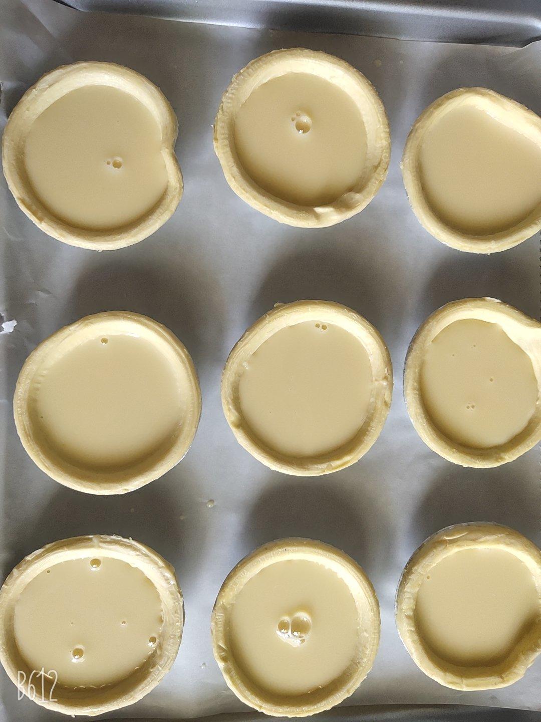 蛋挞液（无淡奶油版）