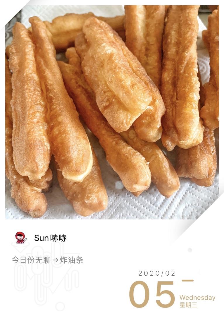 自制无泡打粉油条