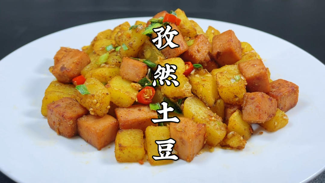 土豆丁这样做太香了，家里来客人做一盘，比红烧肉受欢迎，真解馋的做法