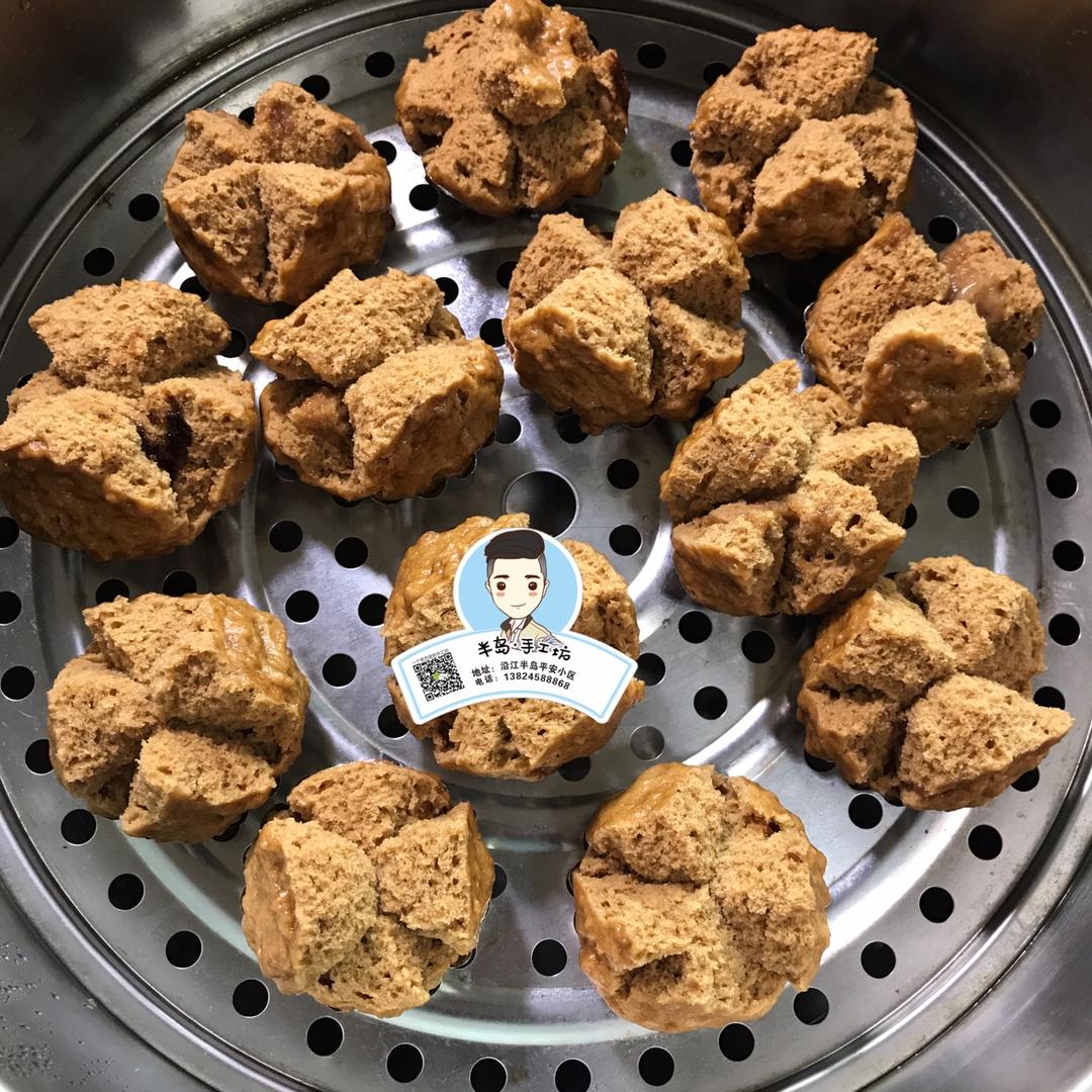 快手红糖开花馒头