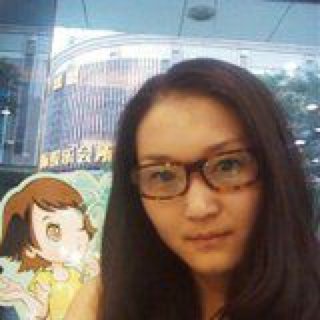 gaxuxu