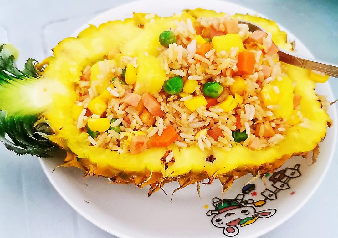 菠萝饭