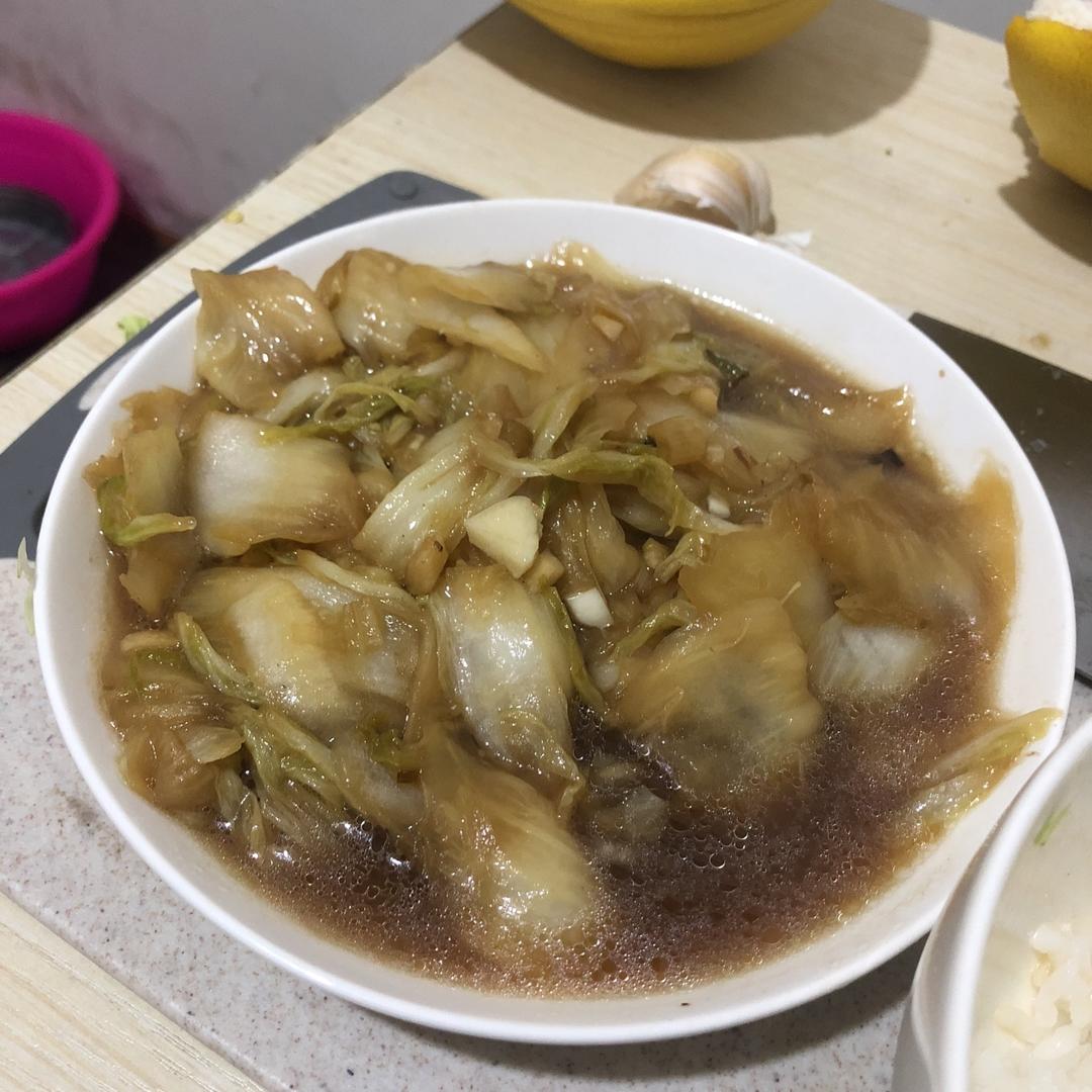 醋溜白菜