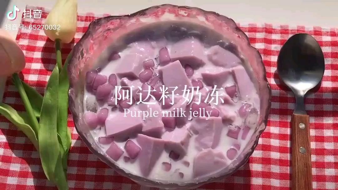 阿达子奶冻