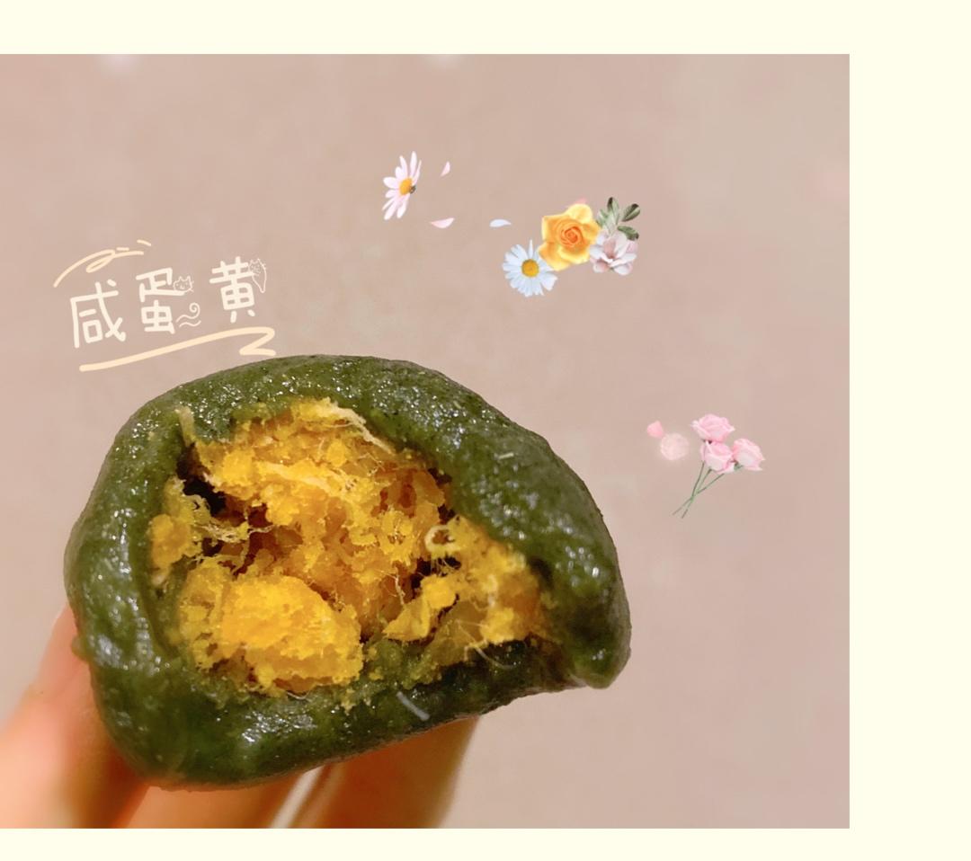 《Tinrry+》咸蛋黄肉松青团+红豆沙青团