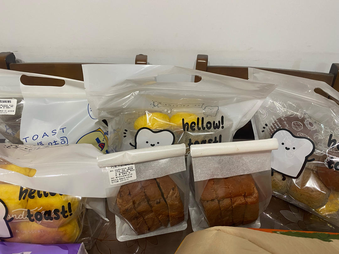 奶香胡萝卜吐司