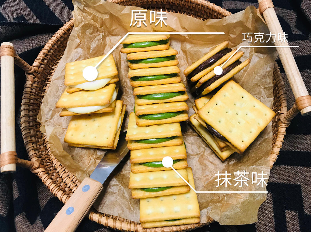 牛扎饼干