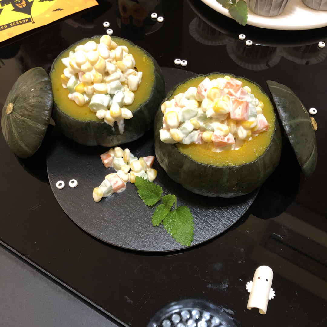 虾仁时蔬南瓜盅