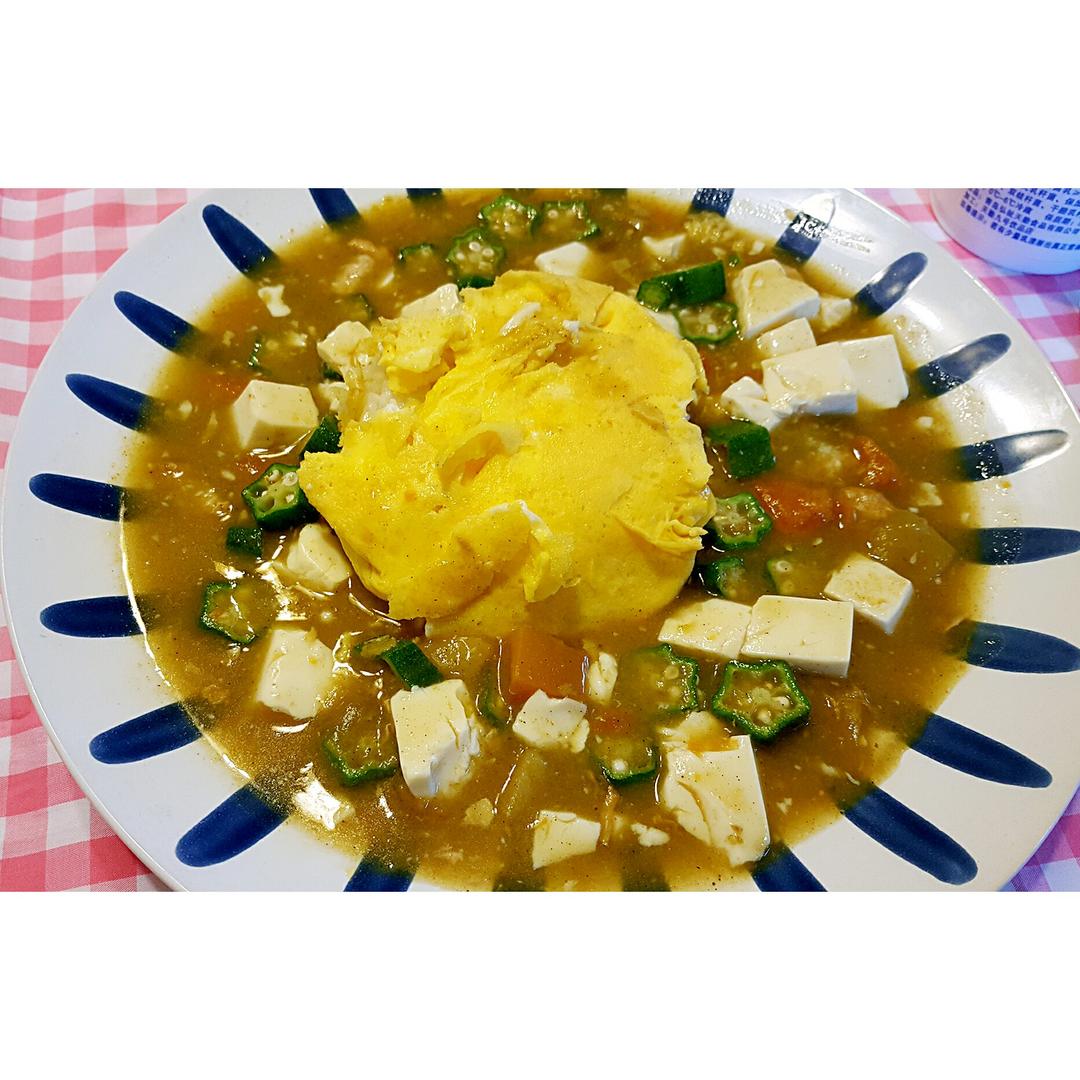 秋葵豆腐蛋包饭