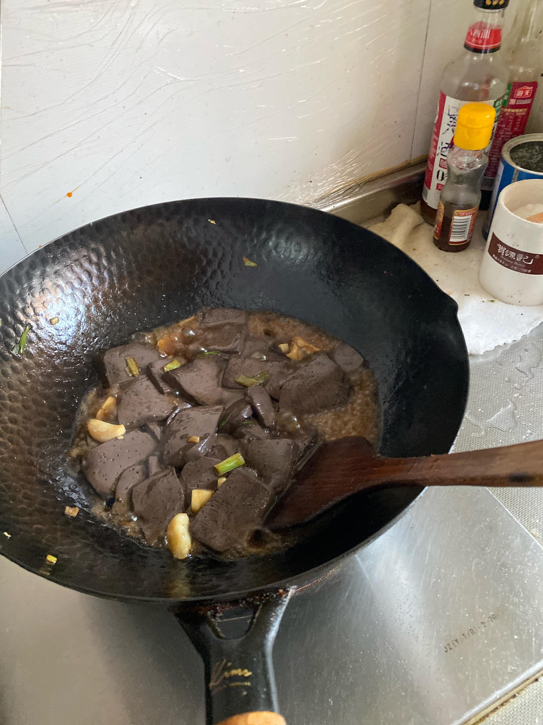 爆炒鸭血（鸡血）