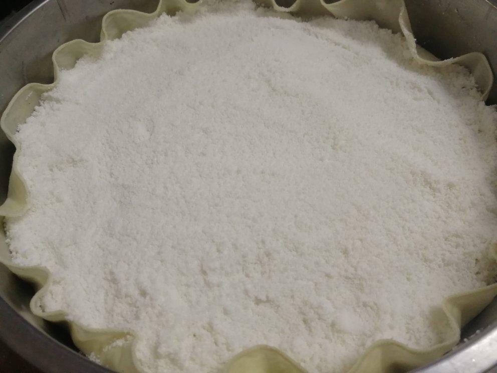 网红南大门米糕桂花糕