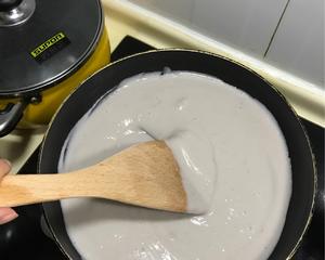 香浓牛奶芋泥的做法 步骤3