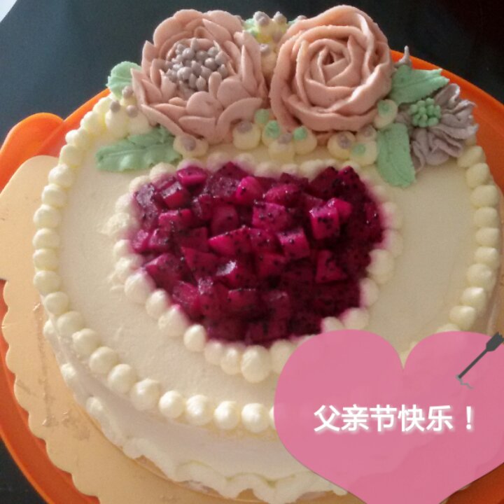 超级好用的不腻韩式裱花豆沙霜