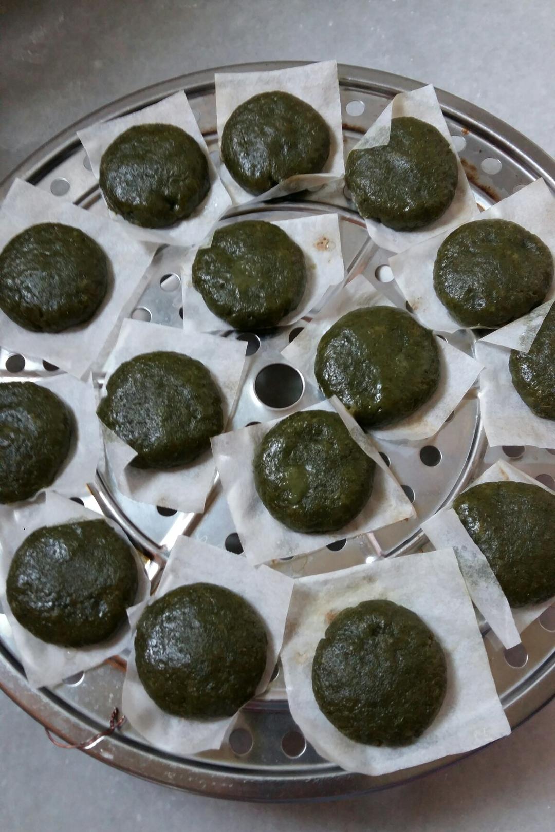 艾糍