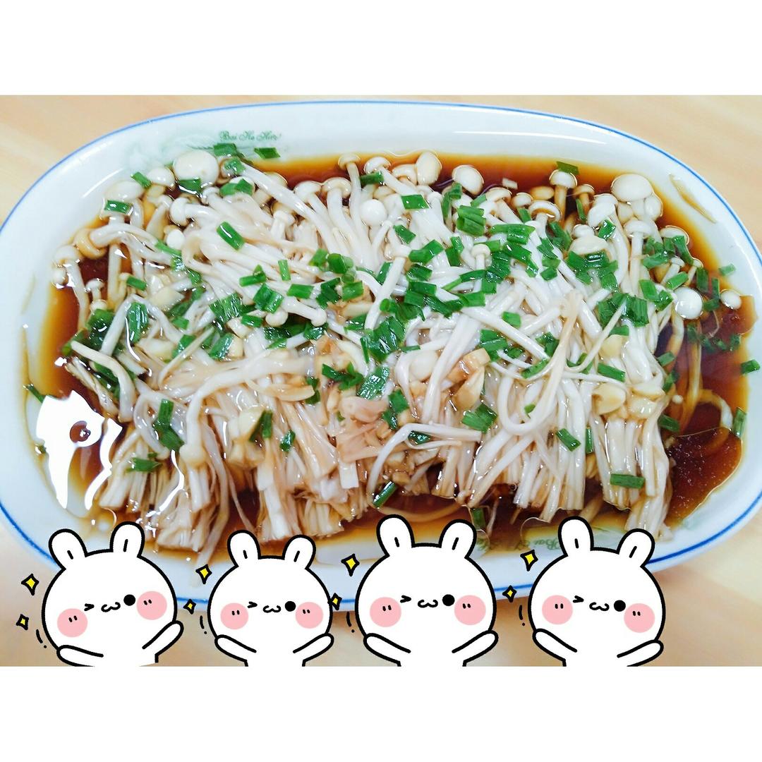 油泼金针菇