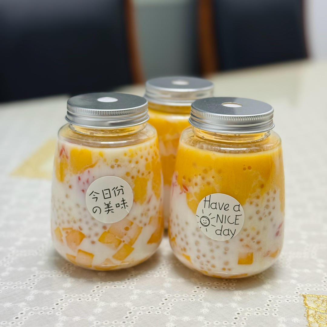 杨枝甘露