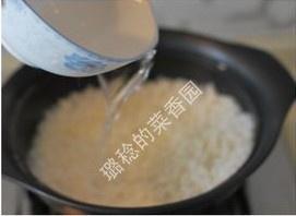 儿菜咸肉煲仔饭的做法 步骤9