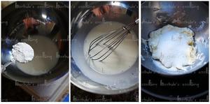 榴莲乳酪蛋糕的做法 步骤3