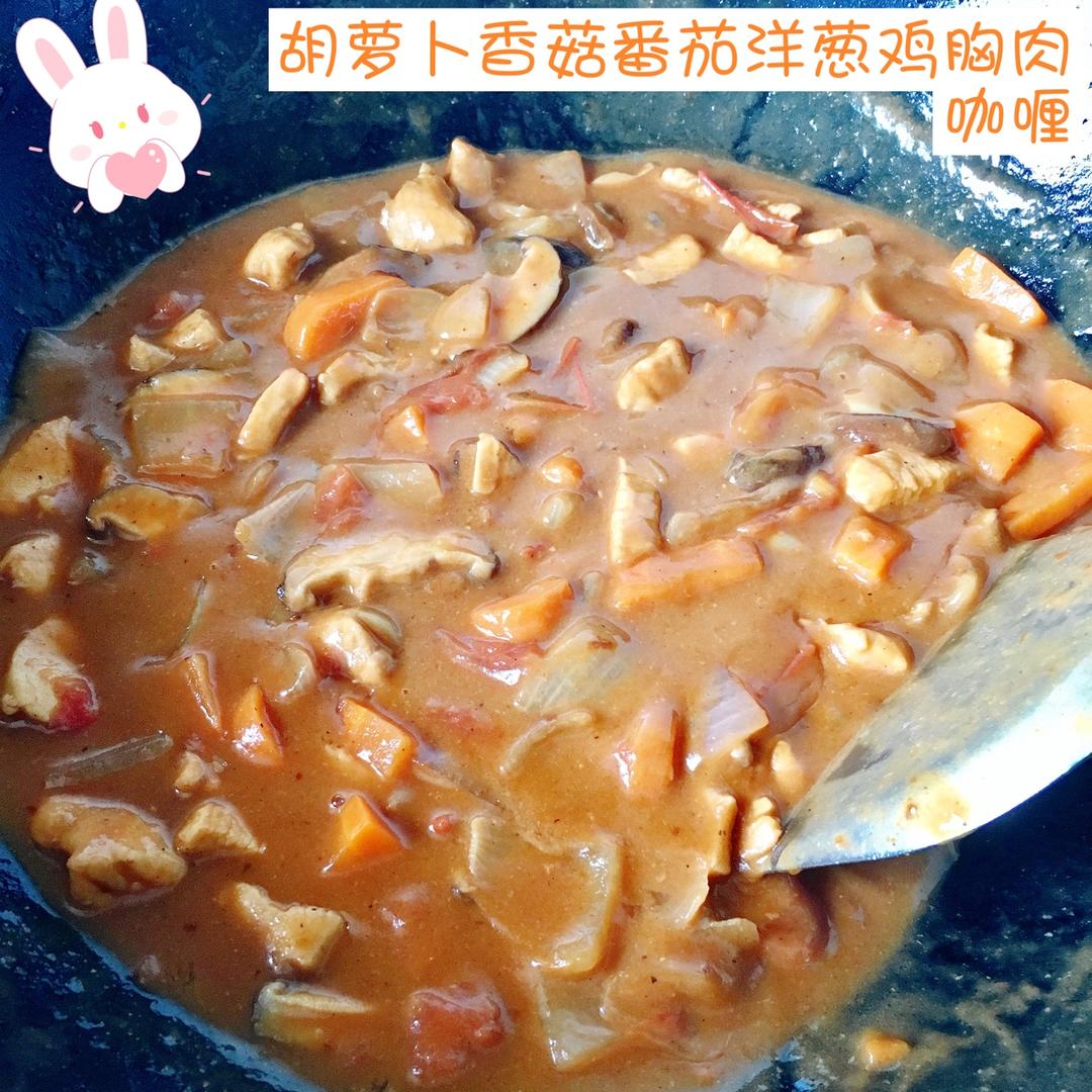 零失败日式咖喱鸡肉饭！！最正宗日本家庭做法！简单又好吃！