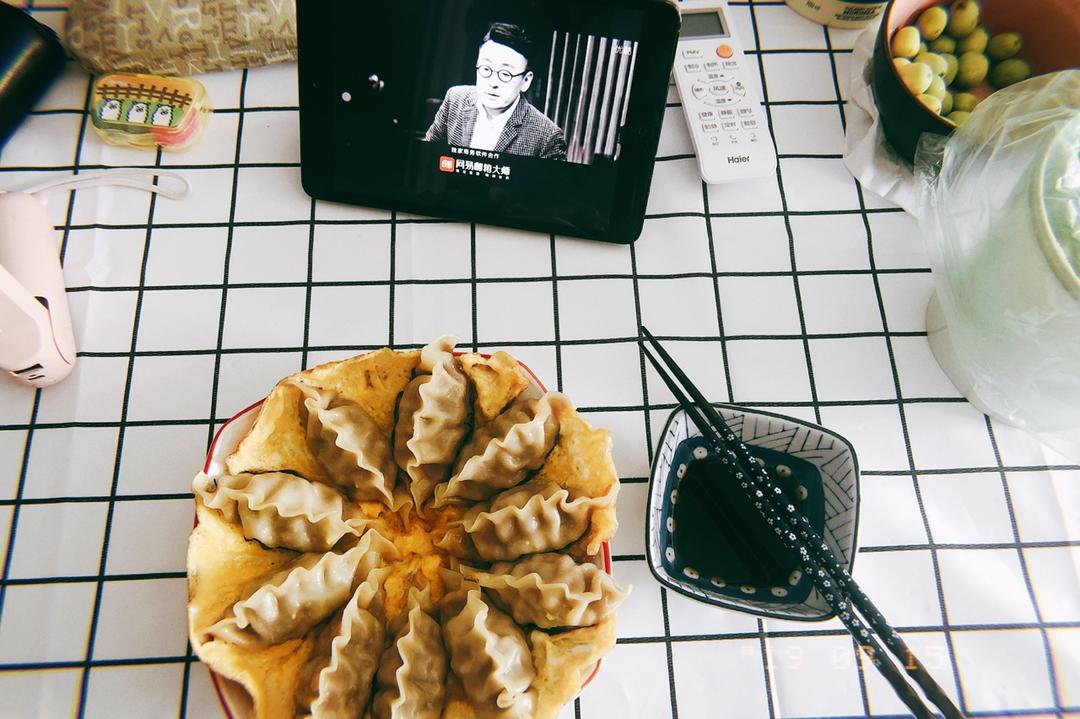 必品阁泡菜王水饺·煎饺抱蛋