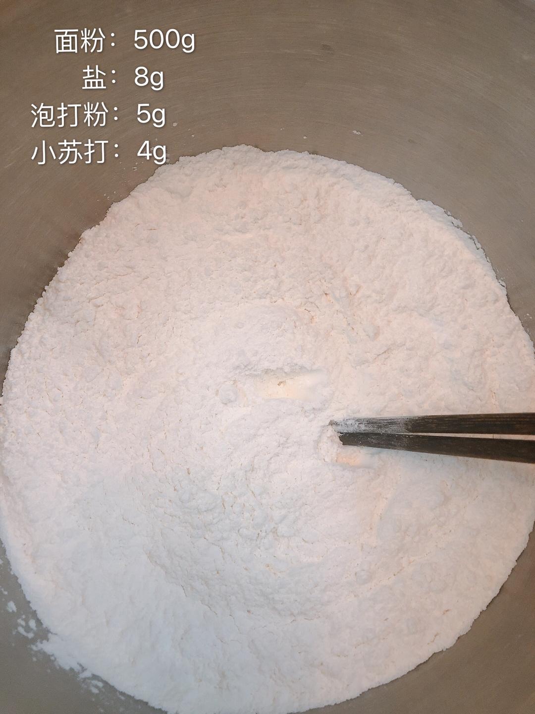 纯奶手撕吐司的做法 步骤1