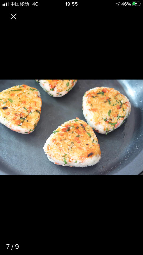 剩米饭这样做好吃好吃到转圈圈，自制日式海苔饭团