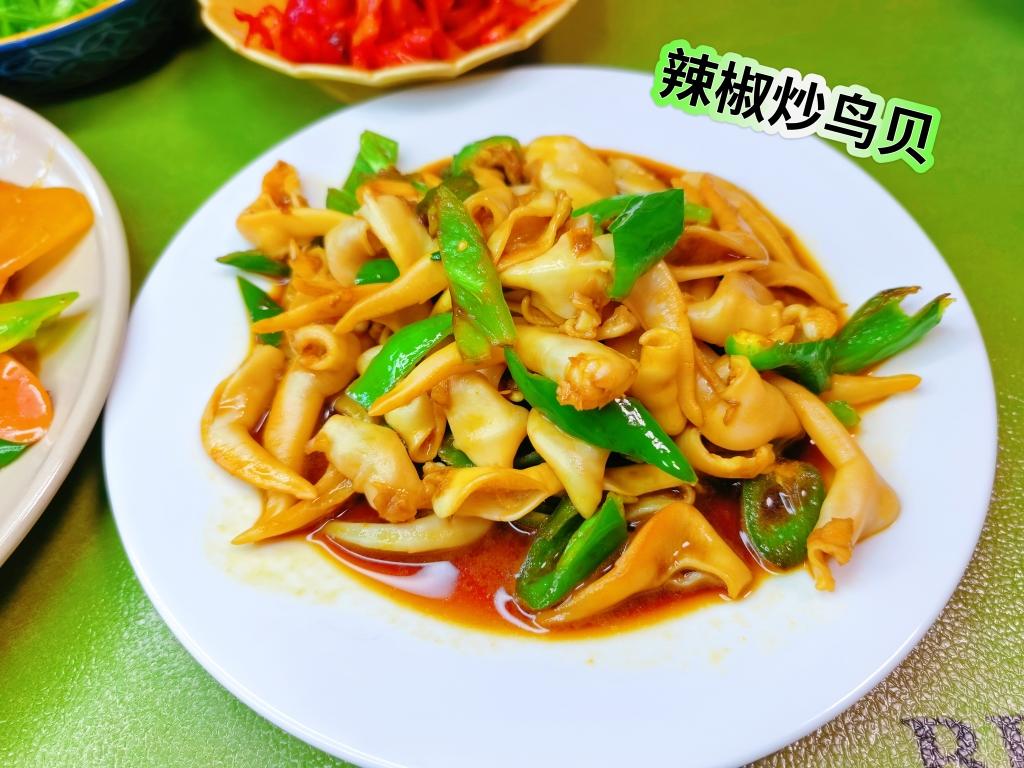 〈辣椒炒鸟贝〉，欣小厨 😉