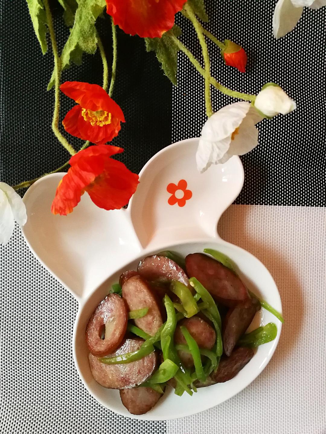 青椒炒香肠