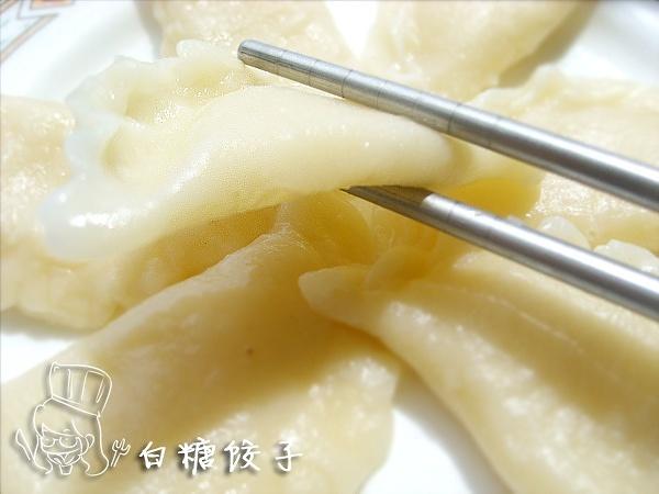 白糖饺子的做法