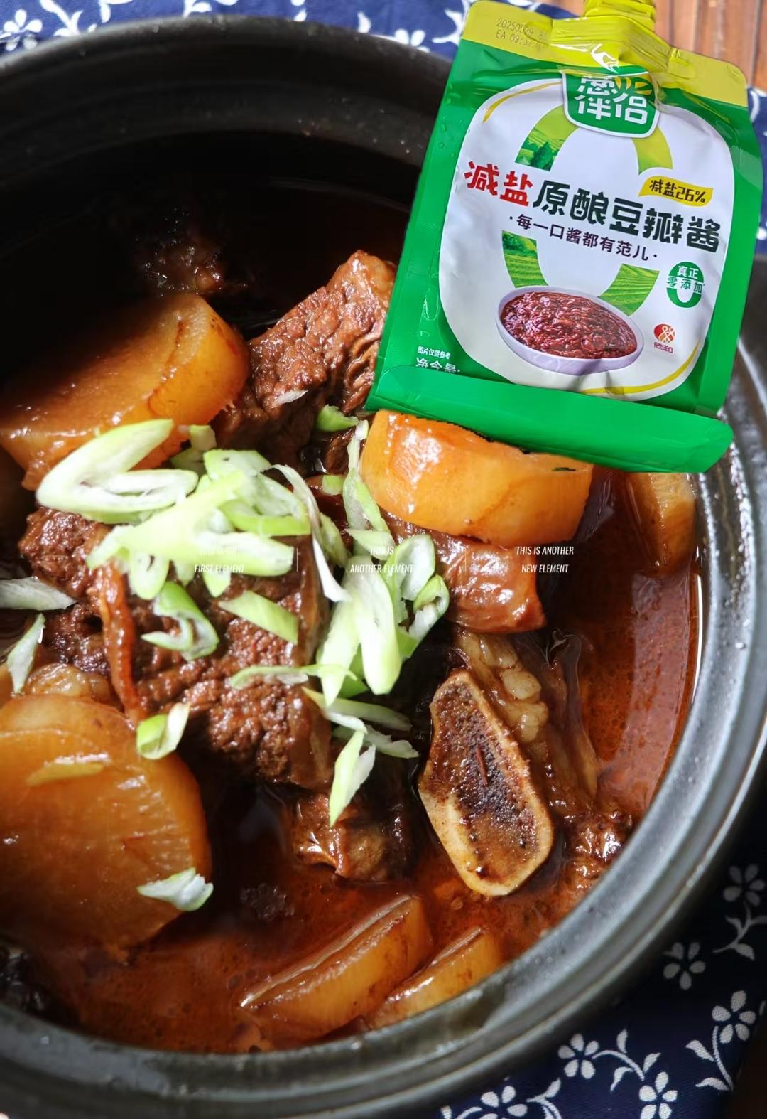 零失败爆好吃的红烧牛肉🔥土豆软糯，酱香浓郁