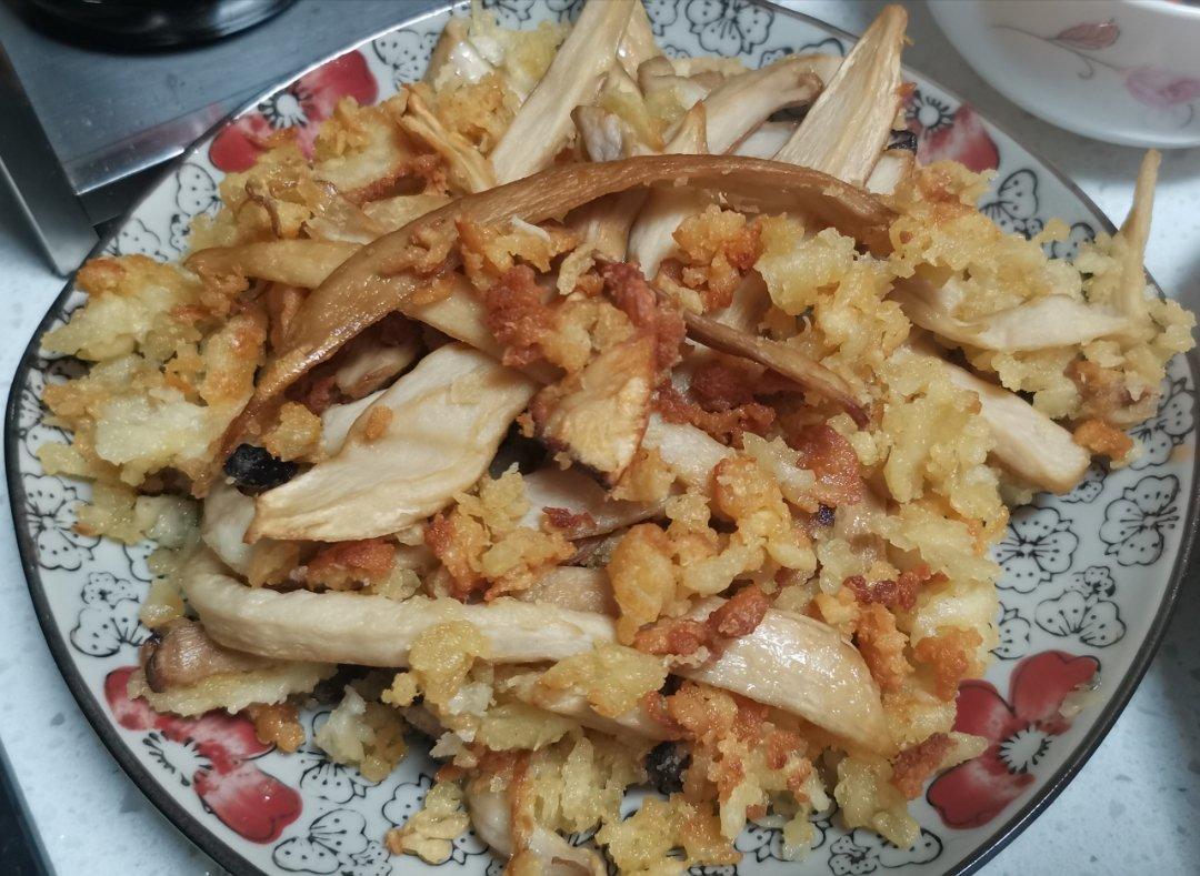 0失败 香酥杏鲍菇