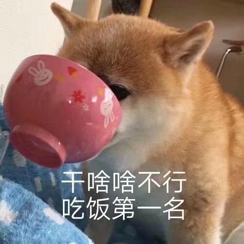 炸鸡冰可乐