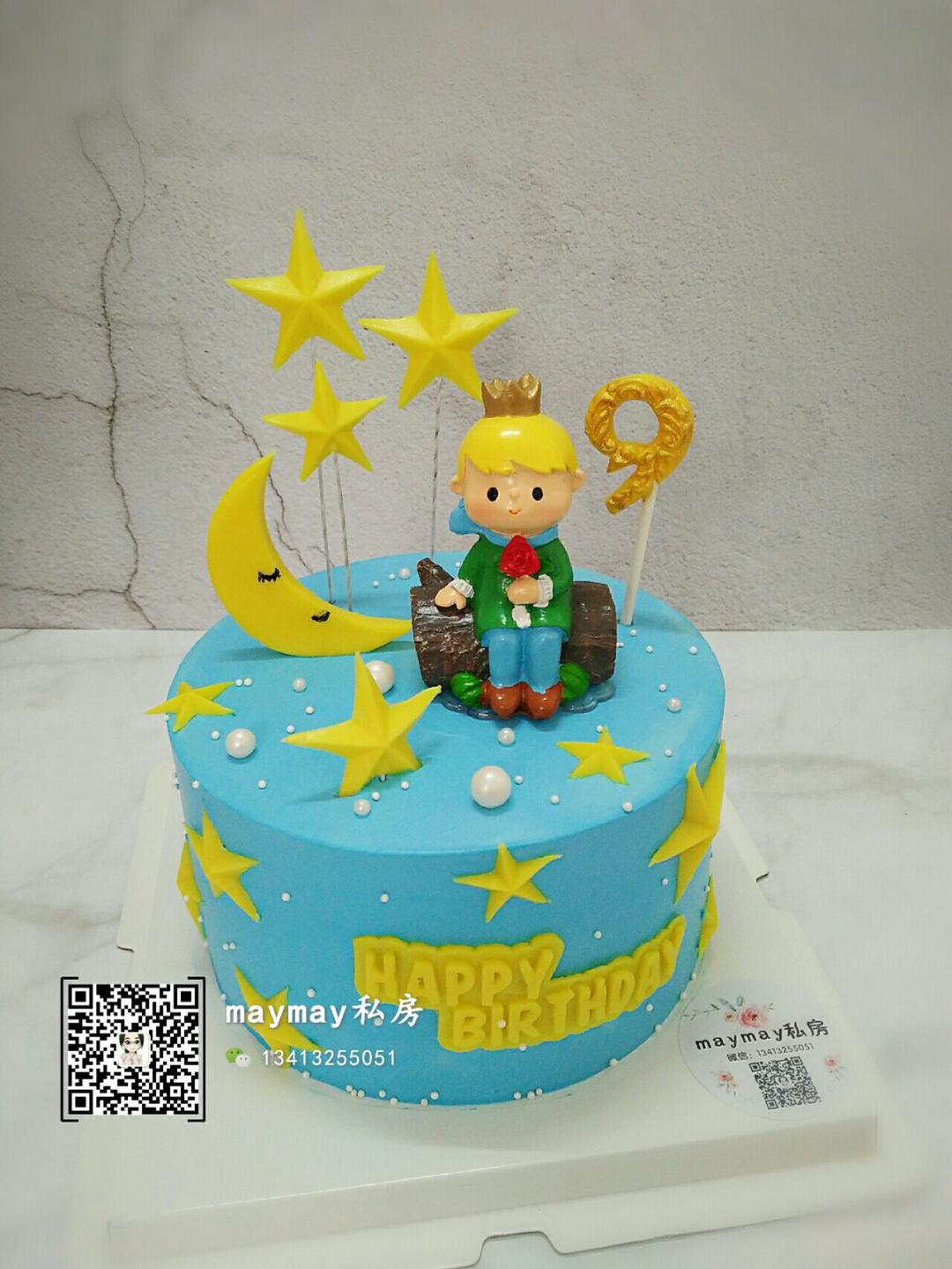 神奇的巧克力面