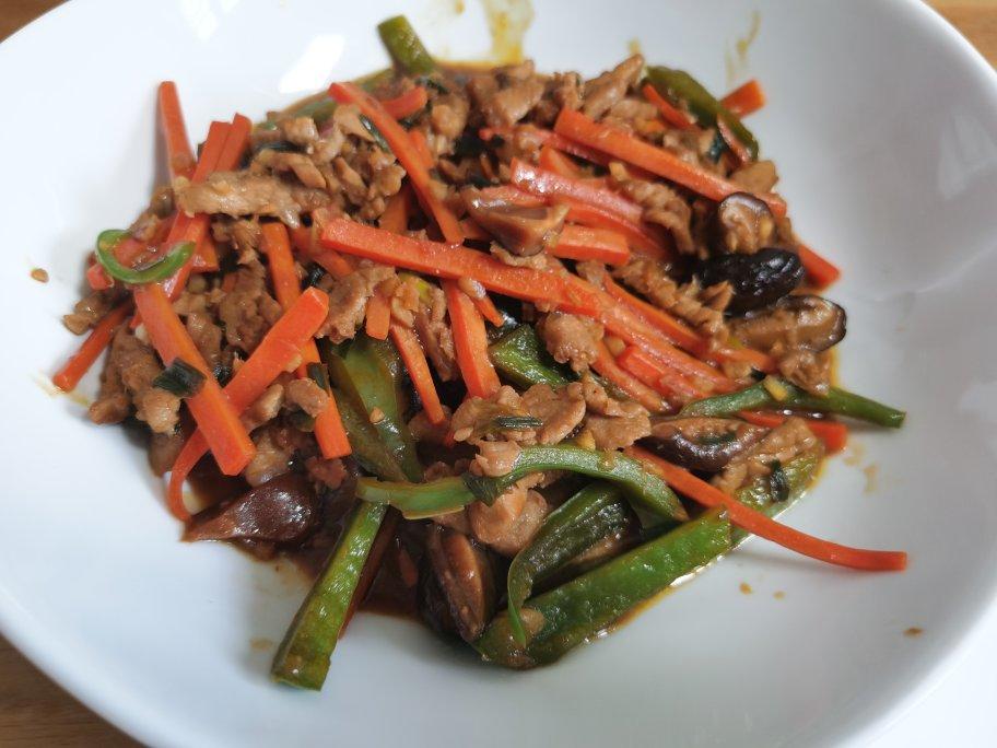 超级简单的【鱼香肉丝】附万能鱼香酱汁