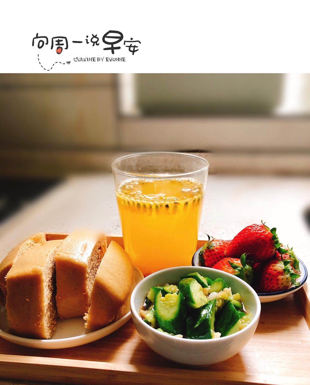 早餐 早饭要吃好 c妈小兔做的早饭要吃好 c妈小兔