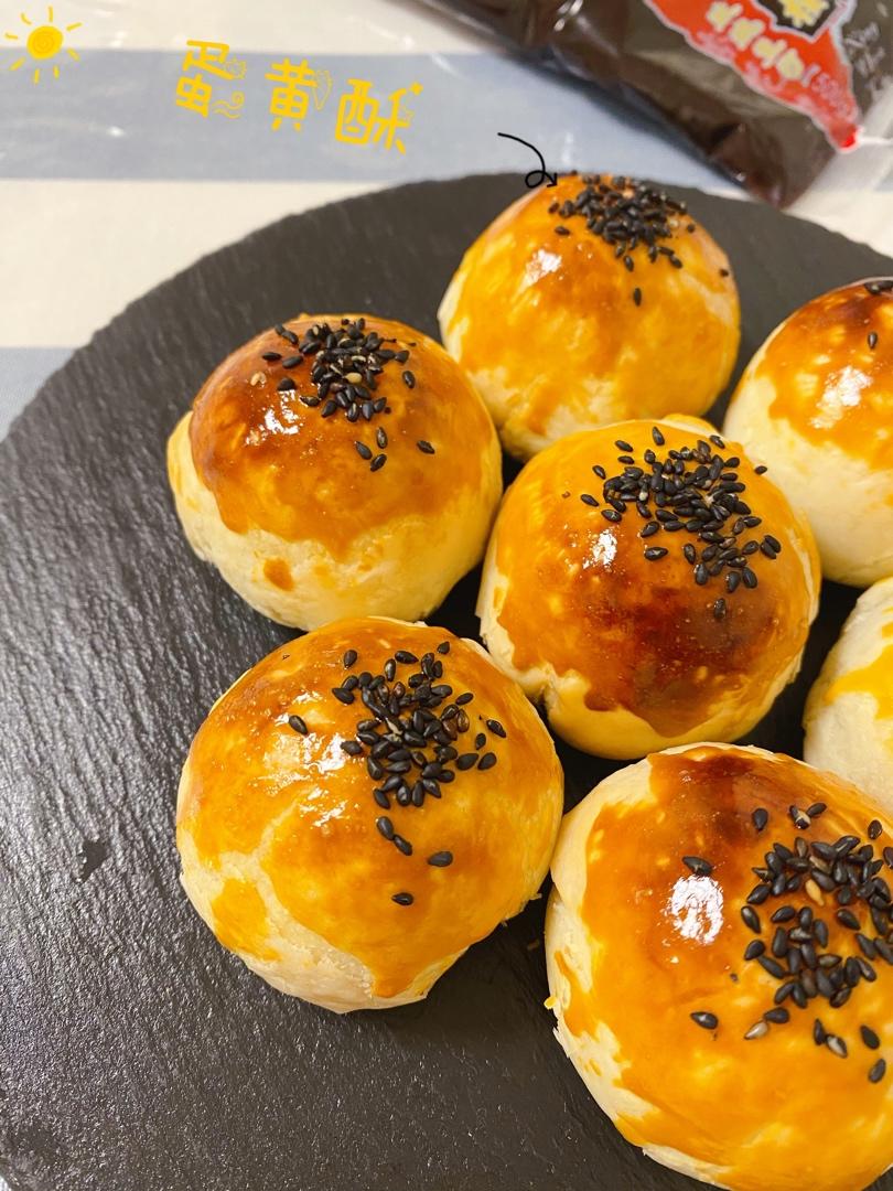 《Tinrry+》蛋黄酥