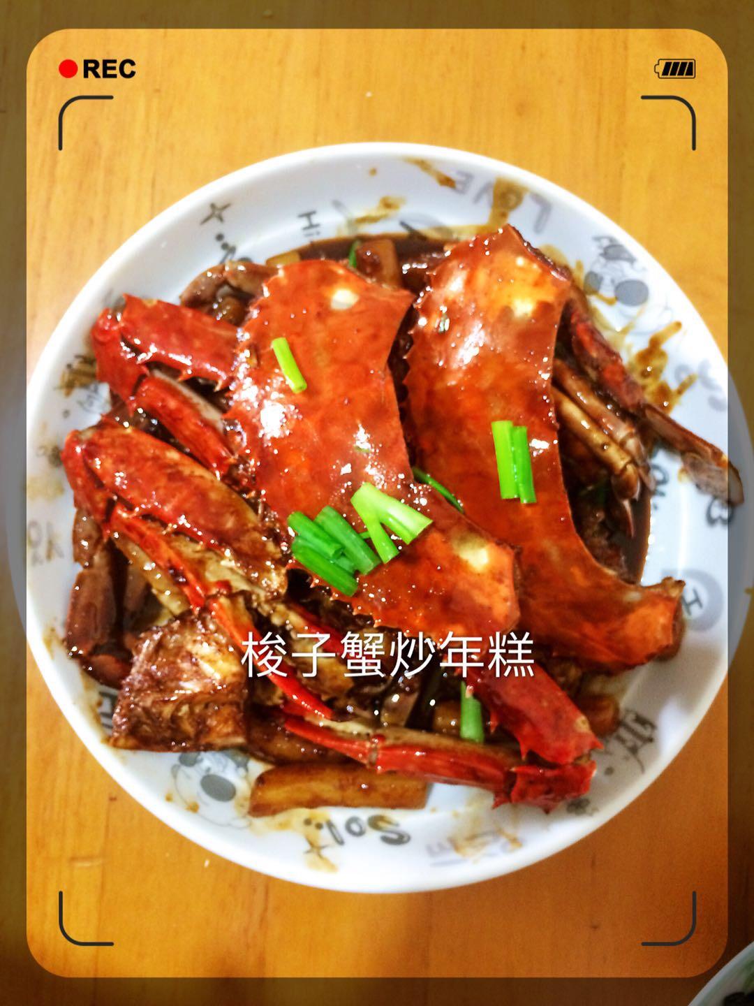 梭子蟹炒年糕
