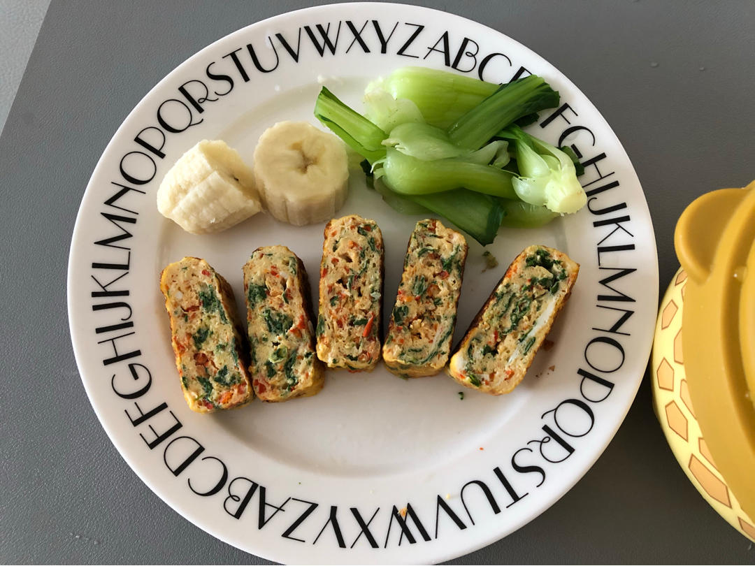 皮皮的辅食记录