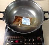 鱼香肉丝料理包的做法 步骤3