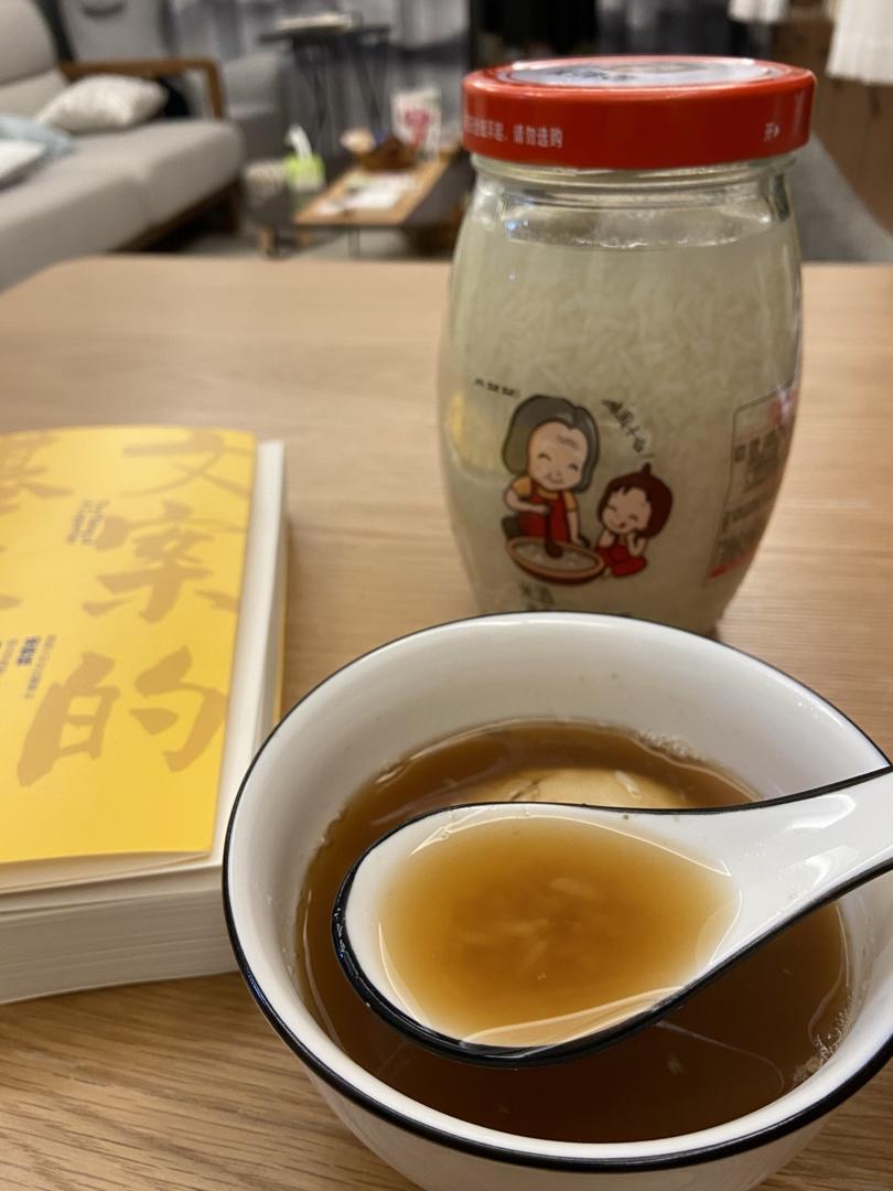 老红糖醪糟窝鸡蛋