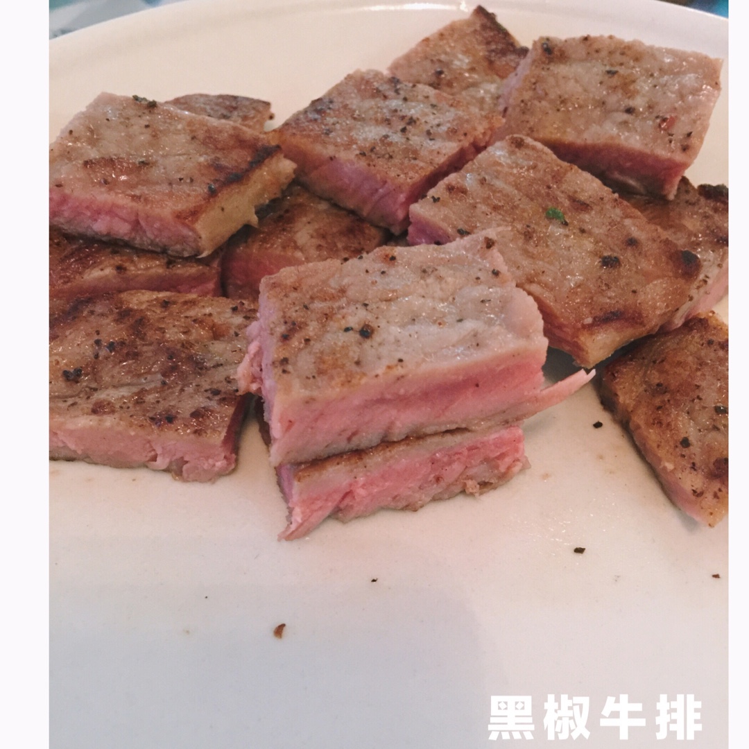 顶级牛排