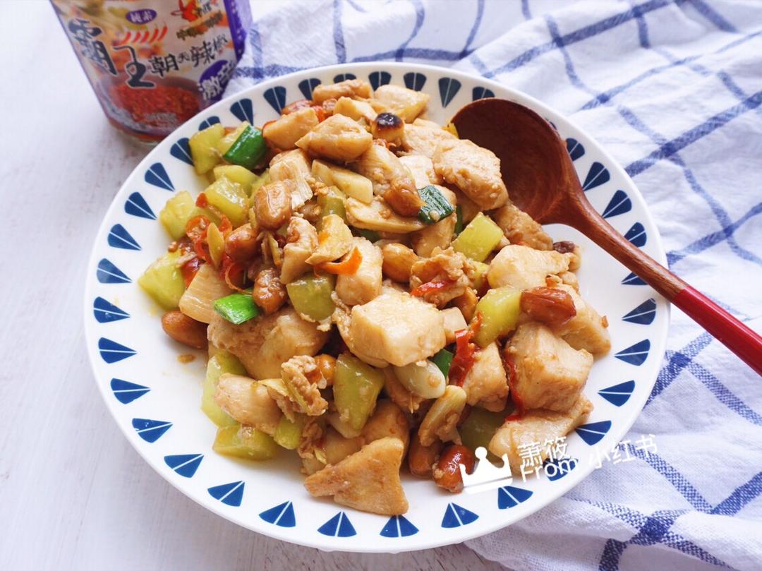【中餐厅】张亮版宫保鸡丁